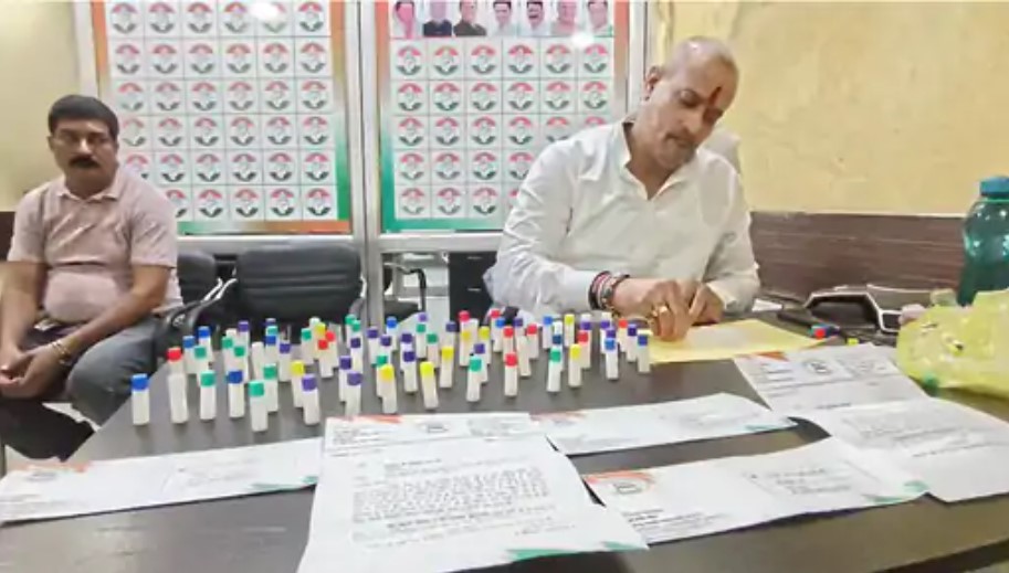 भाजपा के मंत्रियों-सांसदों-विधायकों को डिब्बियों में भरकर भेजी शक्कर: