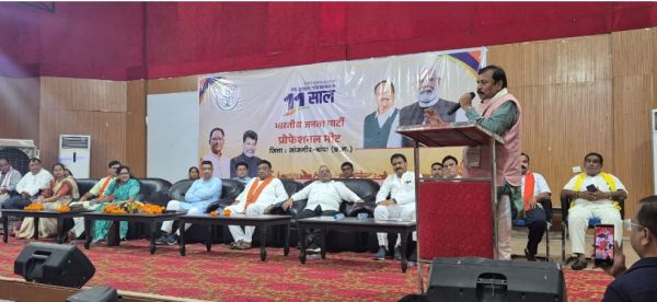 मोदी सरकार के सेवा सुशासन और गरीब कल्याण के कार्यों को स्वर्णिम अक्षरों में लिखा जाएगा-  विजय बघेल