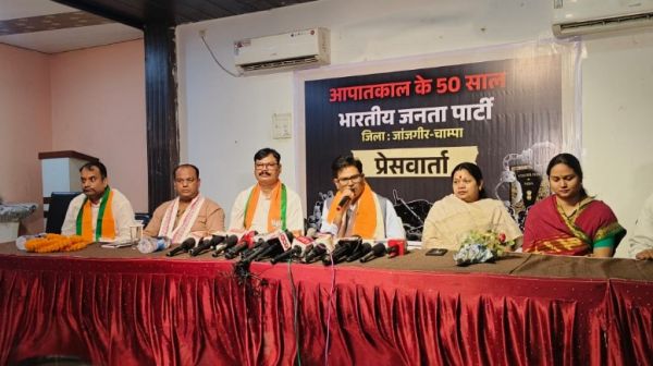 देश के लोकतांत्रिक इतिहास में आजादी के बाद सबसे बड़ा काला अध्याय लेकर आया 25 जून 1975 का दिन- ओपी चौधरी .