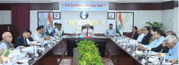 राज्यपाल ने निजी विश्वविद्यालयों की ली समीक्षा बैठक