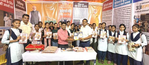 आदि सेवा पर्व, सेवा पखवाड़ा व विकसित भारत: मोदी की संकल्पना के अनुरूप लगाई गई छायाचित्र प्रदर्शनी  आमजनों ने किया छायाचित्र प्रदर्शनी का अवलोकन