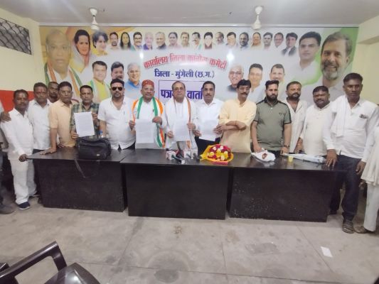 मुंगेली से बड़ी राजनीतिक खबर &mdash; बिरनपुर मामले पर कांग्रेस का प्रेस वार्ता