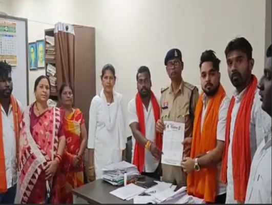 छत्तीसगढ़ महतारी के अपमान को लेकर FIR की मांग