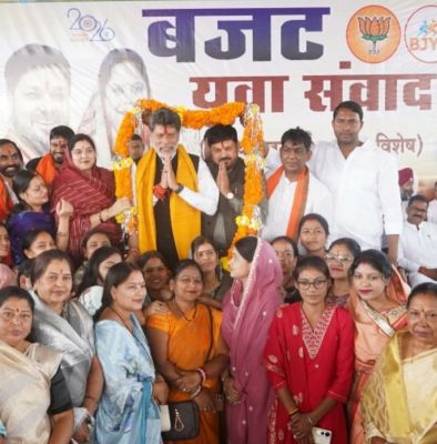 महासमुंद में &lsquo;बजट युवा संवाद&rsquo; बना युवाओं के सपनों और संकल्प का मंच