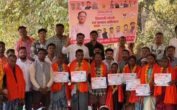 युवा मोर्चा दंतेवाड़ा ने मनाया सीएम विष्णुदेव का जन्मदिन,हितग्राहियों को किया गया सम्मानित