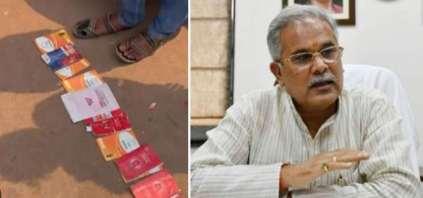 भूपेश ने पूछा- क्या आपको सिलेंडर मिल रहा है