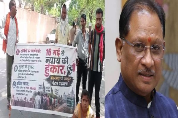 431KM पदयात्रा कर CM हाउस पहुंचे परिवार ने की न्याय की मांग