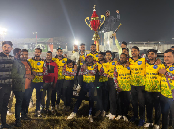 करणी सेना कप 2025 : यंग स्मार्ट लालाकापा टीम ने शानदार प्रदर्शन करते हुए खिताब अपने नाम किया