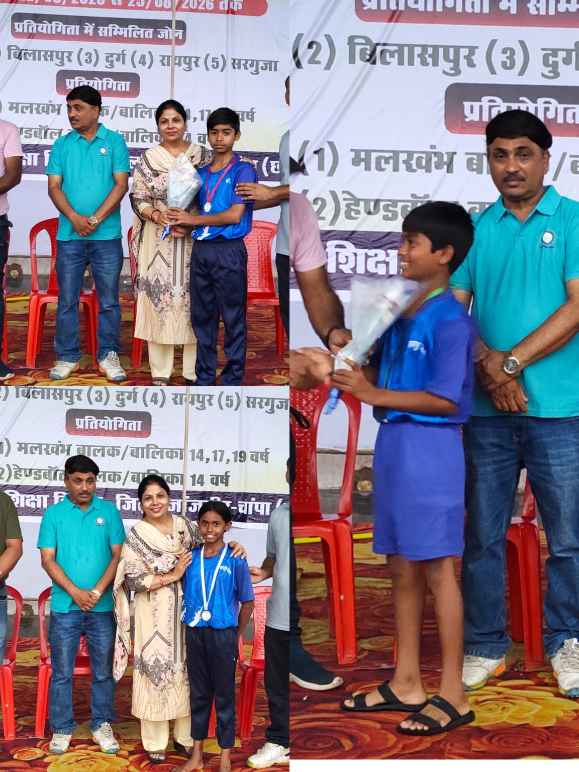 बलौदा बाजार के मलखम्ब खिलाड़ियों का राज्य स्तरीय प्रतियोगिता में शानदार जलवा, 4 पदक जीतकर बढ़ाया जिले का मान
