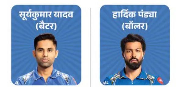 IPL मैच प्री-व्यू वानखेड़े में आज MI Vs RCB:बुमराह की वापसी से मुंबई की बढ़ेगी बॉलिंग पावर, मुंबई के खिलाफ 10 साल से वानखेड़े में नहीं जीती बेंगलुरु