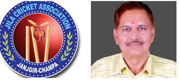 अंडर 14 के क्रिकेट खिलाड़ियों का सिलेक्शन ट्रायल 24 अगस्त को