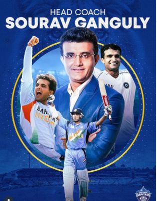 सौरव गांगुली प्रिटोरिया कैपिटल्स के हेड कोच बने