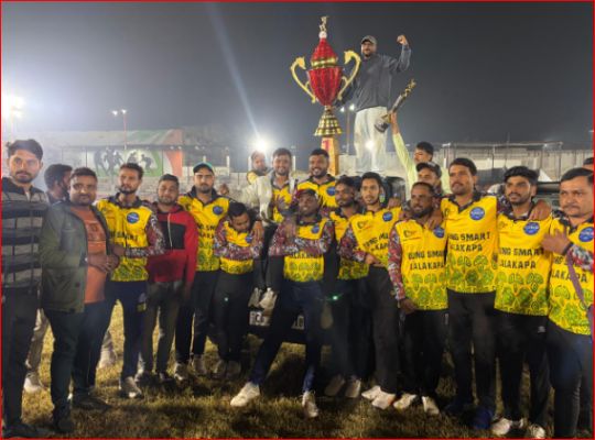 करणी सेना कप 2025 : यंग स्मार्ट लालाकापा टीम ने शानदार प्रदर्शन करते हुए खिताब अपने नाम किया