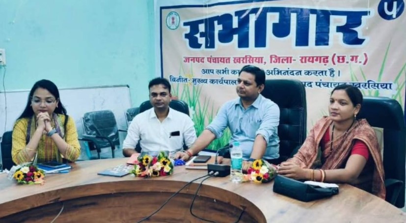  एसडीएम प्रवीण तिवारी की अध्यक्षता में परिचयात्मक बैठक सम्पन्न, विकास कार्यों पर हुई चर्चा