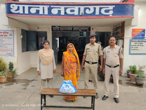 अवैध कच्ची महुआ शराब के साथ महिला आरोपी को किया गिरफ्तार थाना नवागढ़ पुलिस की  कार्यवाही