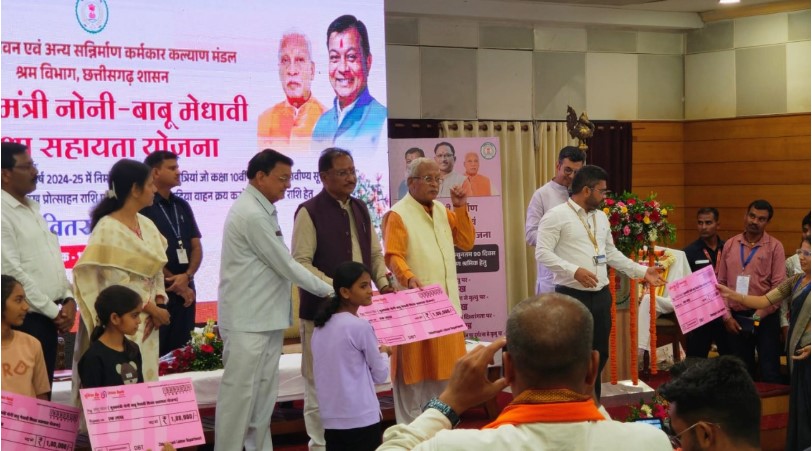 मुख्यमंत्री नोनी बाबू मेधावी शिक्षा सहायता योजना के अंतर्गत पायल हुई लाभान्वित