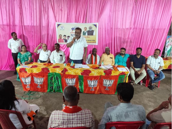 भाजपा का संकल्प से सिद्धि अभियान चांपा में किया गया आयोजित...