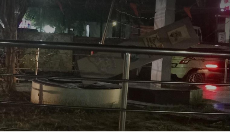 केंद्र का राष्ट्रीय पैगाम आजादी का अमृत महोत्सव हो रहा ज़मींदोज़, विकास के अमृत काल का यह कैसा है ज्वलंत उदाहरण