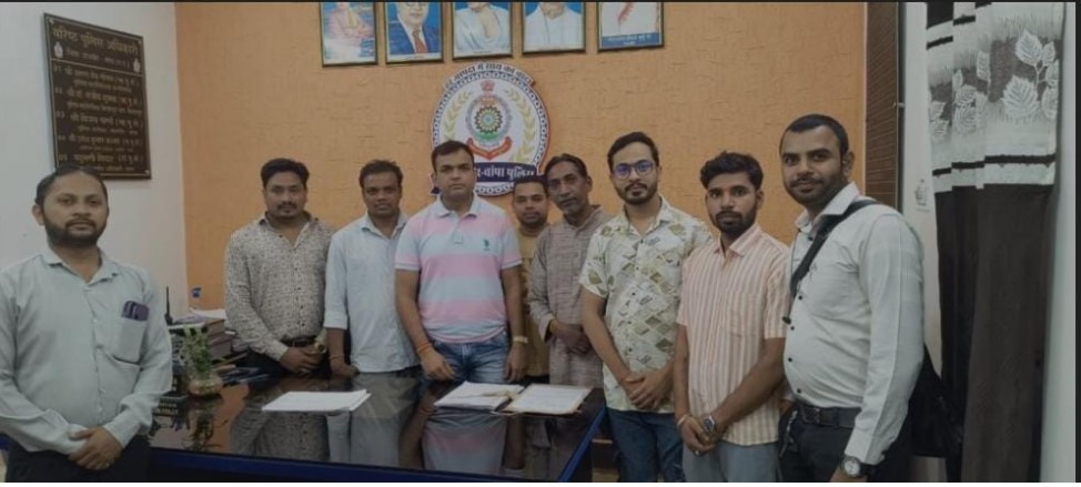 गौसेवा को बदनाम करने की साजिश,झूठे आरोपों पर की थाने में शिकायत