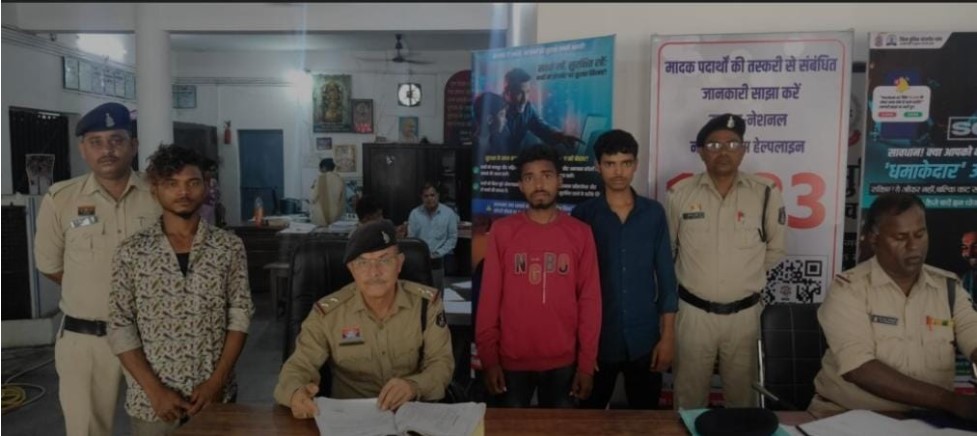 शादी का झांसा देकर नाबालिग से दुष्कर्म, मुख्य आरोपी समेत तीन गिरफ्तार, जेल दाखिल