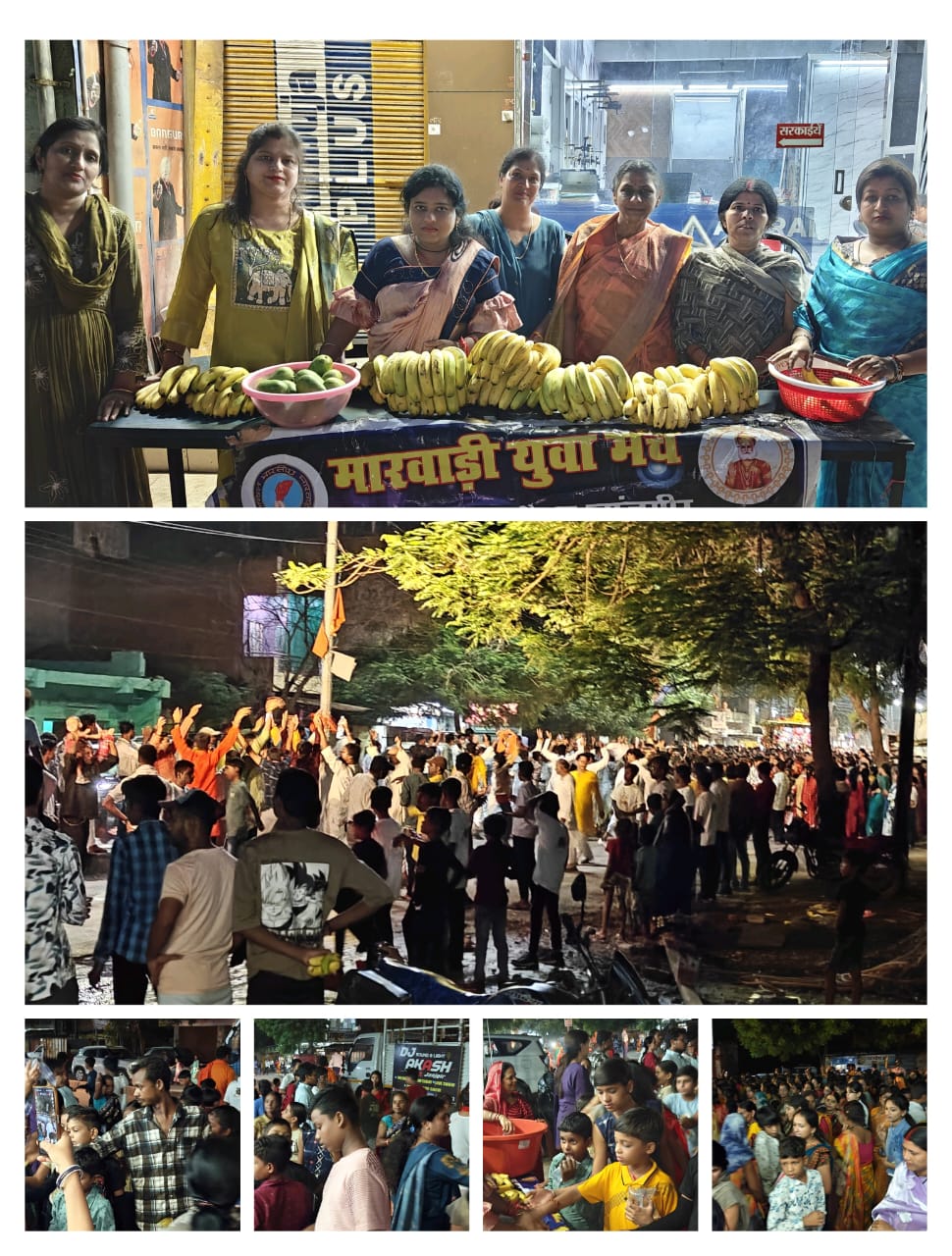 *मारवाड़ी युवा मंच जागृति शाखा नैला-जांजगीर के द्वारा जगन्नाथ जी की रथ यात्रा में उपस्थित श्रद्धालुओं का स्वागत करते हुए वितरण किया गया फल व जूस ,,