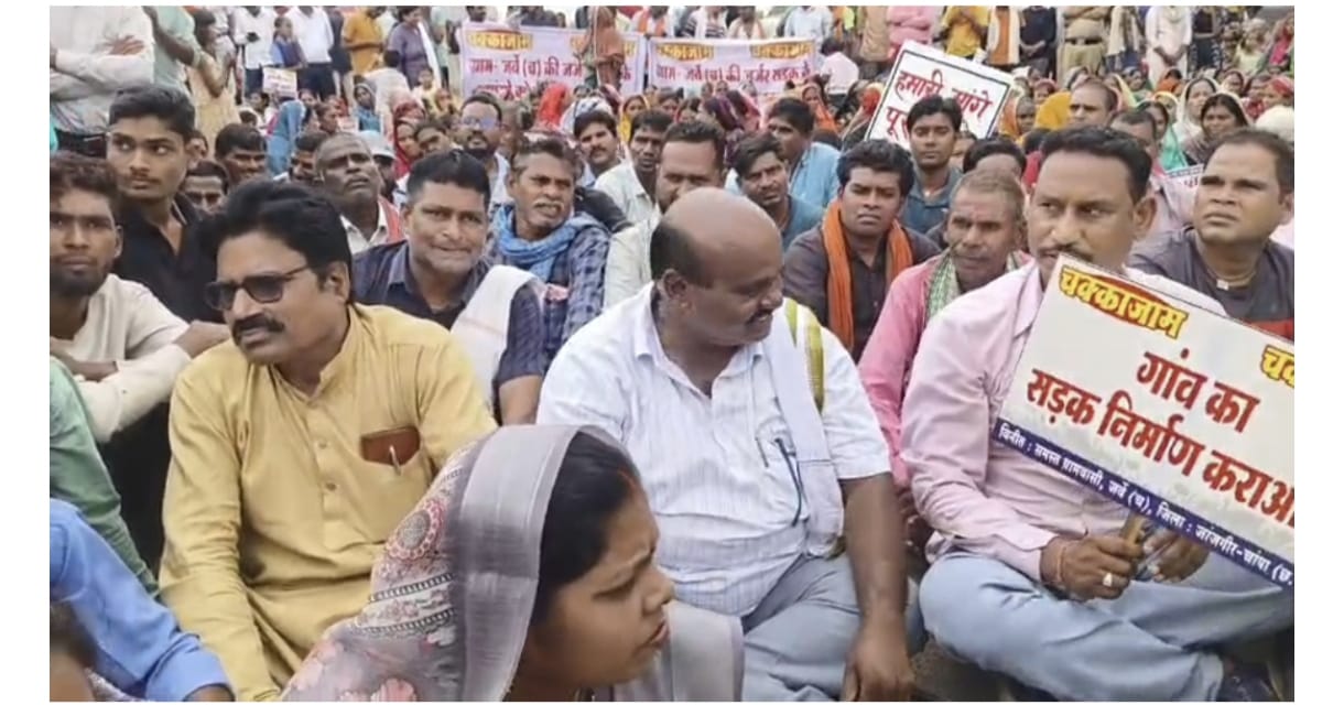 चक्का जाम पर विधायक के खिलाफ मामला दर्ज जांजगीर-चांपा