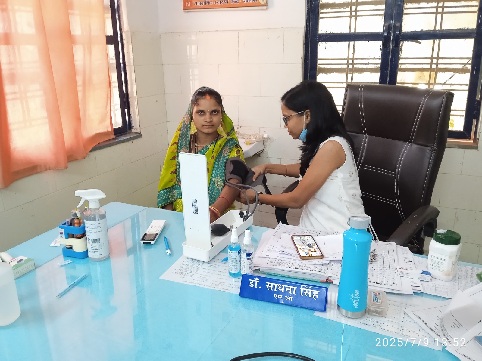 जिले के स्वास्थ्य केंद्रों में आयोजित हुआ प्रधानमंत्री सुरक्षित मातृत्व अभियान