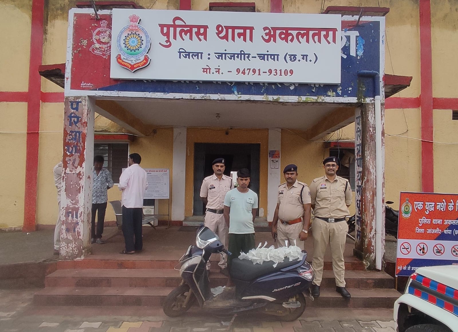 अलग- अलग जगहो से अवैध शराब बिक्री करने वाले 02 आरोपियों को किया गिरफ्तार थाना अकलतरा, चौकी पंतोरा पुलिस की त्वरित कार्यवाही*l..