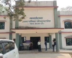 कटघोरा की चौपाटी और पुष्पवाटिका निर्माण में भारी घोटाला, DMF फंड की खुली लूट!