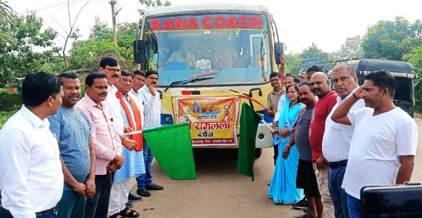 श्री रामलला दर्शन योजना: जिले के 182 श्रद्धालुओं का जत्था अयोध्या धाम भगवान श्री रामलला के दर्शन करने हुए रवाना  जनप्रतिनिधियो सहित अधिकारियों ने श्रद्धालुओं की बस को हरी झंडी दिखाकर किया रवाना