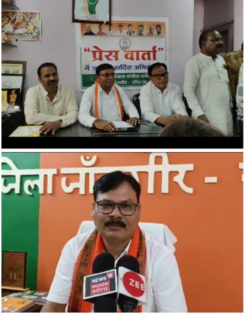 बिजली बिल हॉप योजना पर गरमाई सियासत, जिला कांग्रेस ने साधा सरकार पर निशाना &ndash; कल सीएम साय के दौरे के दिन होगा पुतला दहन आंदोलन बिजली बिल हॉप योजना बदल कर सरकार बदलने एक कदम और आगे बढ़ा बीजेपी,जिला कांग्रेस&hellip;. भाजपा ने किया पलटवार