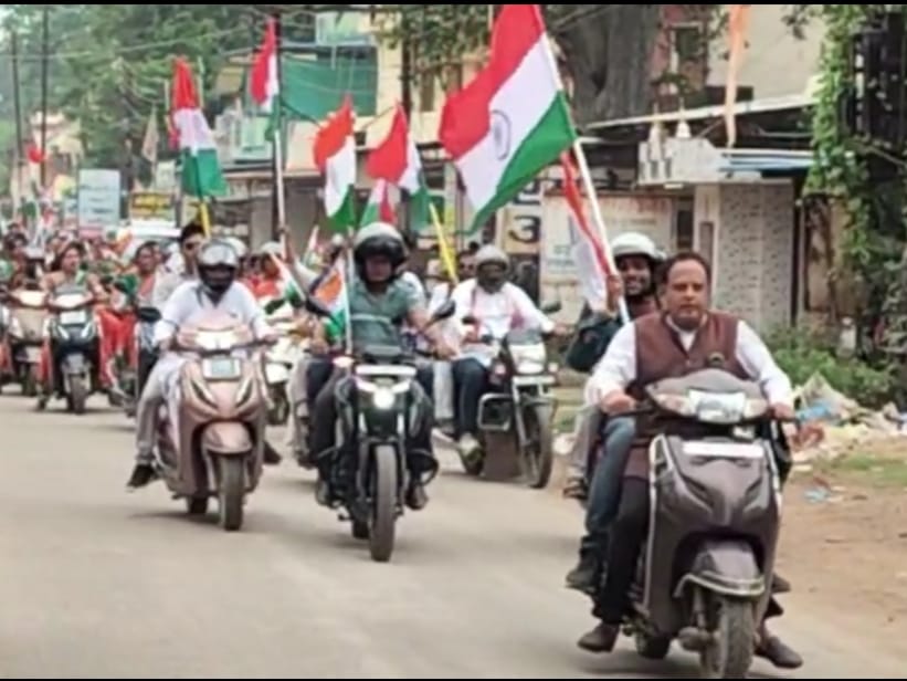 हर घर तिरंगा अभियान को लेकर निकली जागरूकता रैली...    कलेक्टर ने हर घर तिरंगा फहराने दिलाया शपथ 