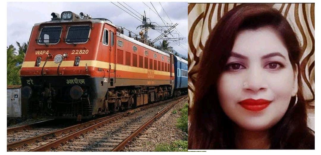 तीजा पर्व पर महिलाओं की सुविधा हेतु चलेगी स्पेशल ट्रेनें, रेलवे ने की खास व्यवस्था डॉ .क्रांति खूंटे 