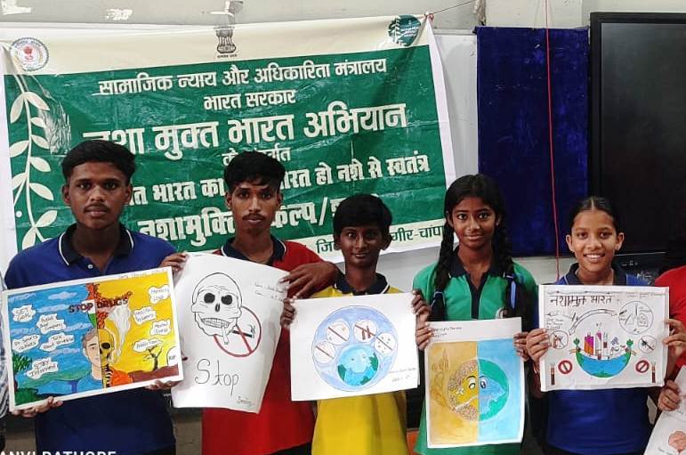 नशा मुक्त भारत अभियान: नुक्कड नाटक, निबंध, रंगोली, चित्रकला प्रतियोगिता का आयोजन