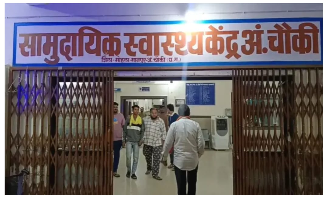 करंट की चपेट में आया परिवारः बेटे और पति को बचाने गई मां भी झुलसी, तीनों की मौके पर मौत