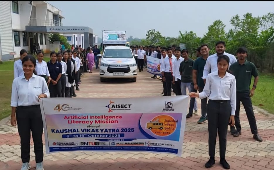 एआई साक्षरता अभियान के अंतर्गत आइसेक्ट ने जारी की प्रवेश अधिसूचना  जिले में युवाओं के लिए सुनहरा अवसर