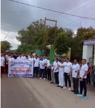 राष्ट्रभक्ति की धुनों में गूंजा &mdash; वीर स्तंभ चौक