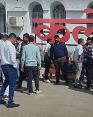 पटवारी संघ ने धान खरीदी कार्य से मुक्ति मांगी