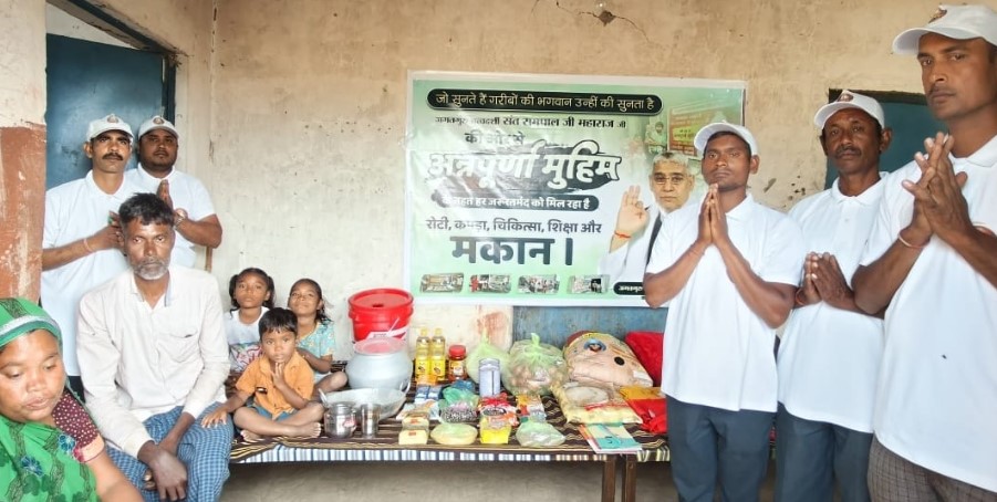 अन्नपूर्णा मुहिम के तहत असहाय परिवार को मिली जीवन-रक्षक सहायता