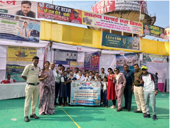 मुक&ndash;बधिर बच्चों के चेहरों पर खिली मुस्कान मुंगेली पुलिस की &ldquo;पहल&rdquo; कार्यक्रम के तहत व्यापार मेले का कराया गया भ्रमण