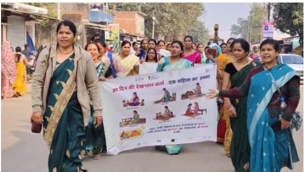 बरमकेला में महिलाओं की गूंज : हिंसा के खिलाफ जेंडर सखियों की जागरूकता रैली, अधिकारों की उठी बुलंद आवाज