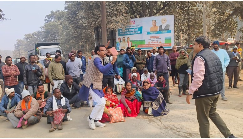 धान खरीदी टोकन की समस्या से परेशान किसानों ने किया राष्ट्रीय राजमार्ग जाम