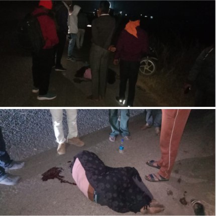 जिला जांजगीर चांपा ब्लॉक नवागढ़ 