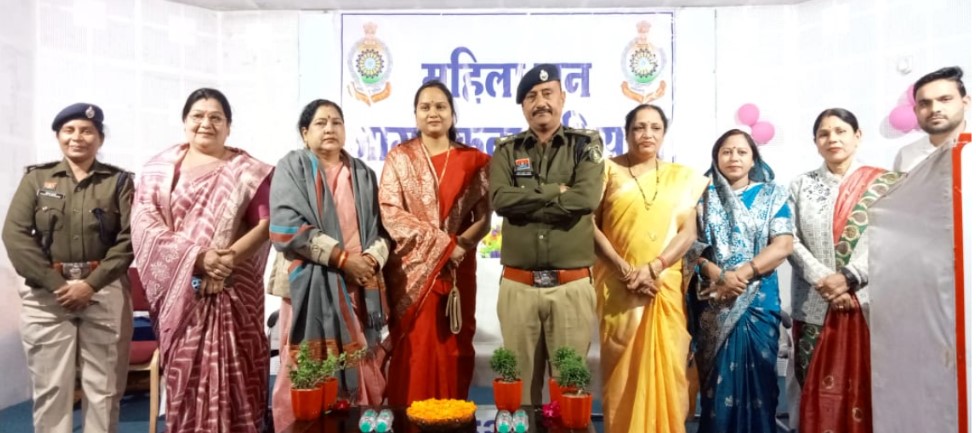 जांजगीर चांपा पुलिस महिला रक्षा के लिए जागरूकता अभियान