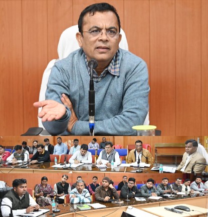 ज़िला जांजगीर चांपा जांजगीर कलेक्टर की अहम बैठक 