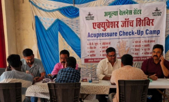 रायगढ़ ने जाना एक्यूप्रेशर और आयुर्वेद के रहस्य  : बेलडुला में दो दिवसीय स्वास्थ्य शिविर आयोजित