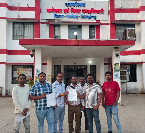 सारंगढ़-बिलाईगढ़ में पत्रकारों को बड़ी सौगात, पत्रकार भवन के लिए 25 लाख स्वीकृत