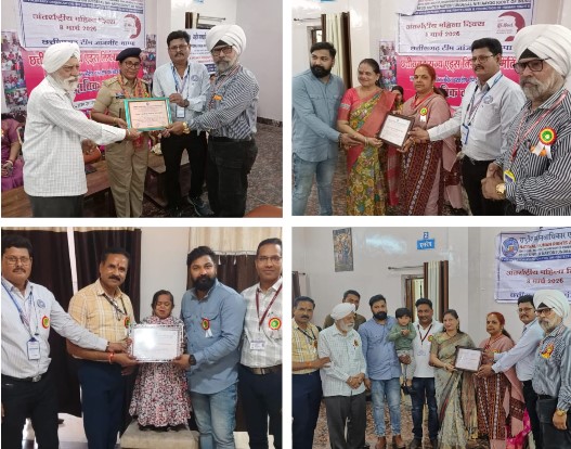 राष्ट्रीय मानवाधिकार एवं अपराध नियंत्रण ब्यूरो के तत्वाधान में अंतर्राष्ट्रीय महिला दिवस पर नारी शक्ति का भव्य सम्मान समारोह आयोजित