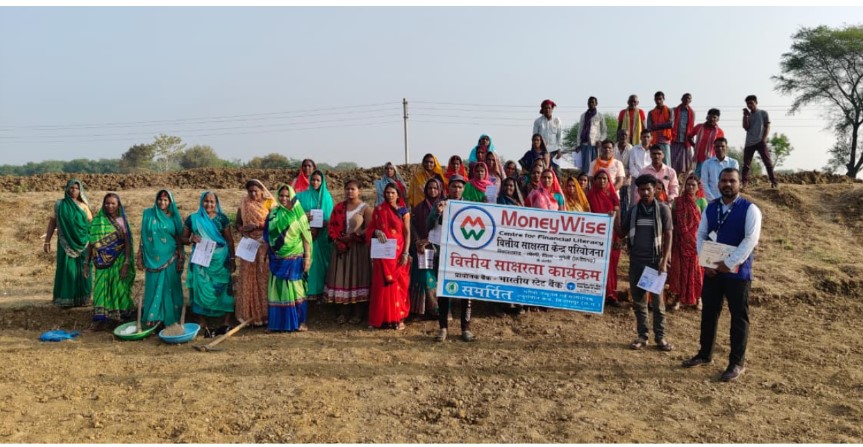 गोल्हापारा में मजदूरों के लिए आयोजित हुआ वित्तीय साक्षरता सत्र  ऑनलाइन धोखाधड़ी होने पर 1930, बैंकिंग शिकायत के समाधान के लिए 14448 पर कर सकते हैं संपर्क