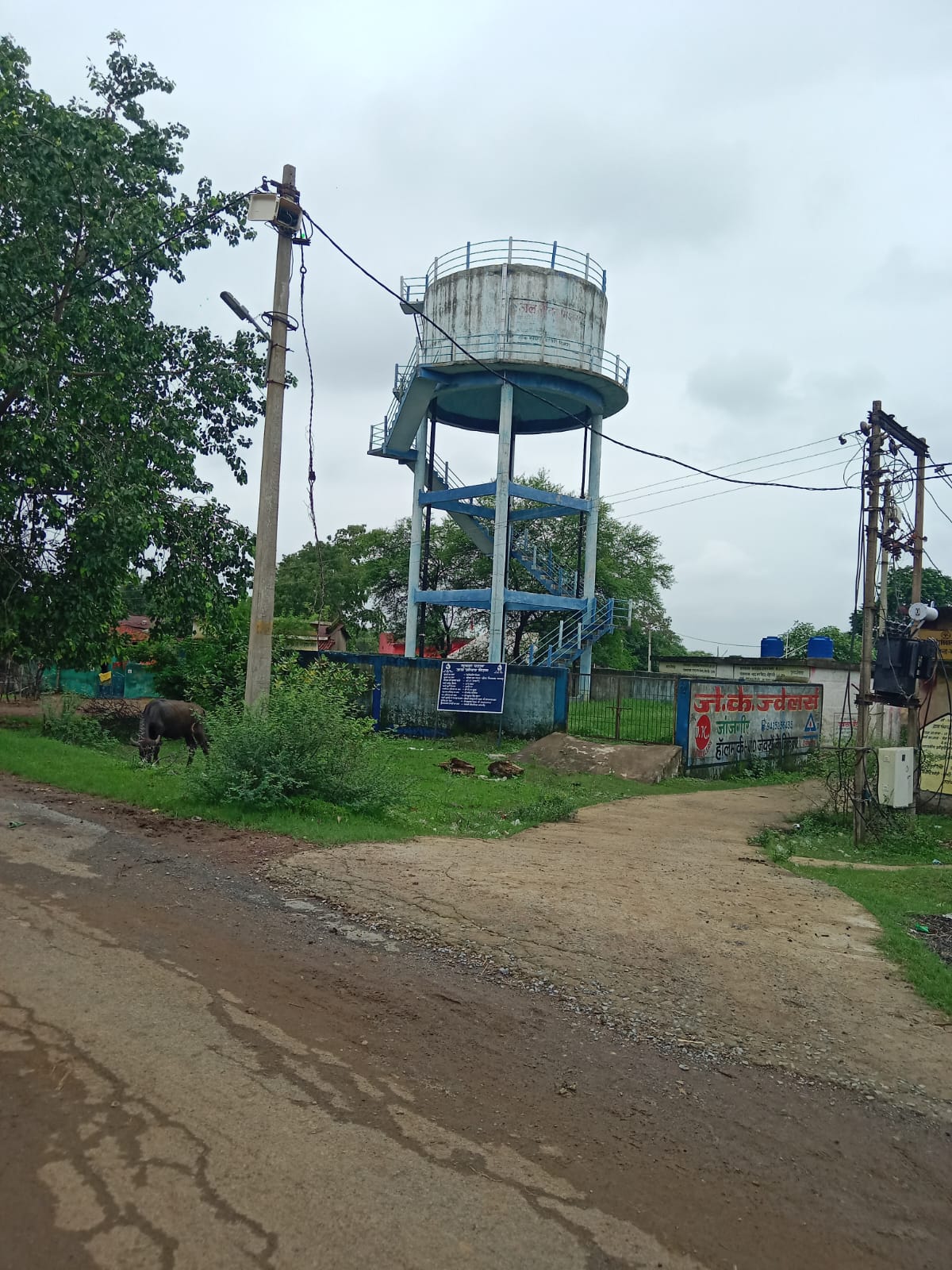  बिहान दैनिक न्यूज़ से बड़ी खबर |   पानी की आस में तरस रही जनता, गांव में पानी के लिए त्राहि-त्राहि